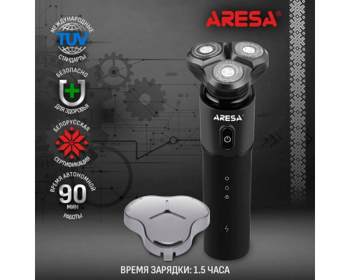 Бритва ARESA AR-4602