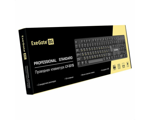 Клавиатура ExeGate LY-331S