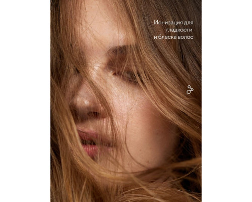 Фен TUVIO HD16EI01