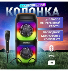 Портативная колонка SMARTBUY SBS-5490 PHOENIX черный
