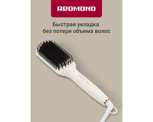Выпрямитель расческа REDMOND HS1717 белый