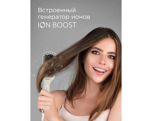 Выпрямитель расческа REDMOND HS1717 белый