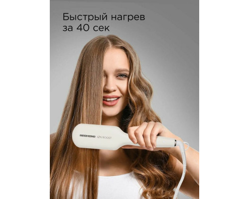 Выпрямитель расческа REDMOND HS1717 белый
