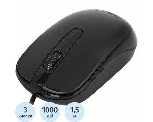 Мышь Genius DX-120 черный