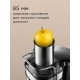 Соковыжималка REDMOND J 1404 черный