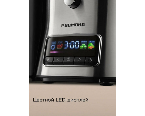 Соковыжималка REDMOND J 1404 черный