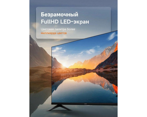 Телевизор XIAOMI TV A 43 2026 L43MB-AURU