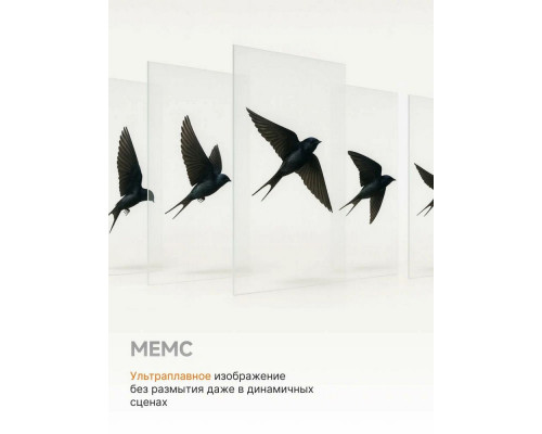 Телевизор XIAOMI TV A 43 2026 L43MB-AURU