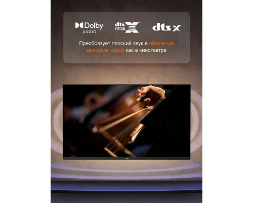 Телевизор XIAOMI TV A 43 2026 L43MB-AURU