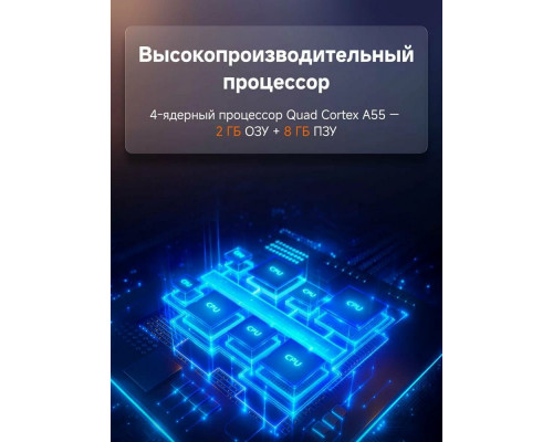 Телевизор XIAOMI TV A 43 2026 L43MB-AURU