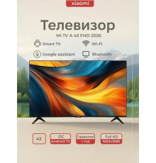 Телевизор XIAOMI TV A 43 FHD 2026 L43MB-AFRU