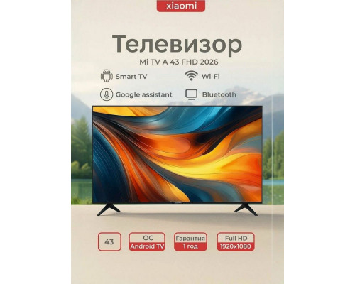 Телевизор XIAOMI TV A 43 FHD 2026 L43MB-AFRU