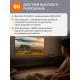 Телевизор XIAOMI TV A Pro 50 2026 L50MB-APRU