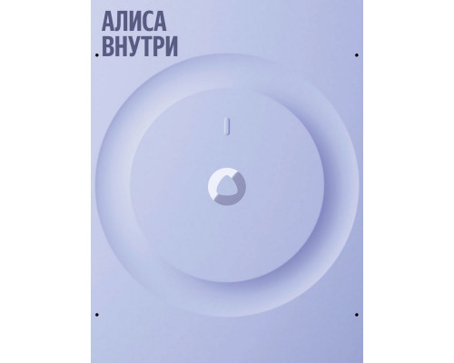 Умная колонка Yandex Станция 3  50 Вт, Zigbee, черный (YNDX-00060BLK)