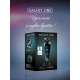 Бритва GALAXY GL 4278