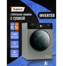 Стиральная машина Бирюса WMD-SM812/03 B золотистый