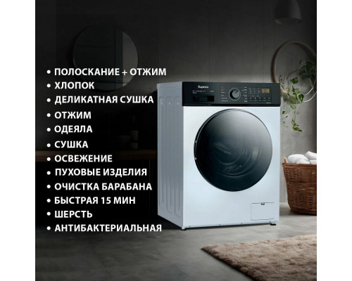 Стиральная машина Бирюса WMD-SM812/03 белая