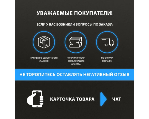 Стиральная машина Бирюса WMD-SM812/03 белая