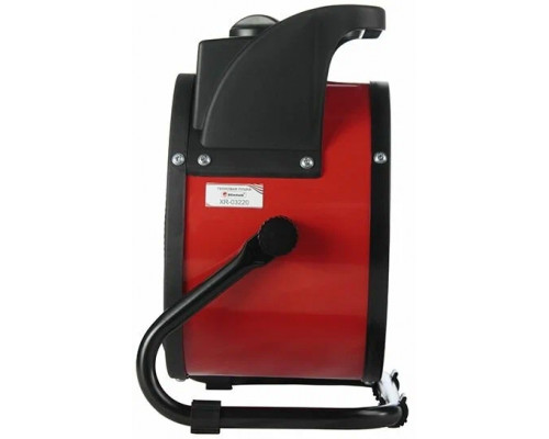 Тепловентилятор HINTEK XR-03220