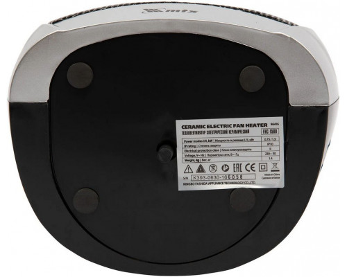 Тепловентилятор MTX FHC-1500 серый