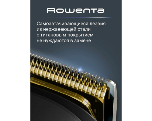 Триммер Rowenta TN9464E0 черный/хром