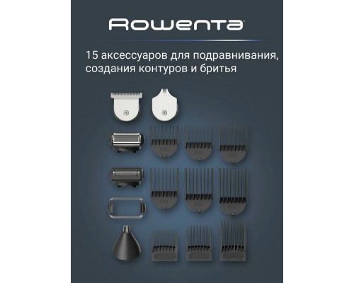 Триммер Rowenta TN9464E0 черный/хром