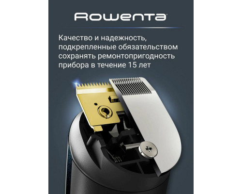 Триммер Rowenta TN9464E0 черный/хром