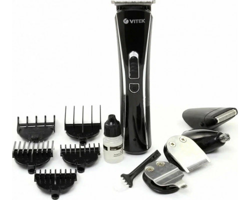 Триммер Vitek VT-2548