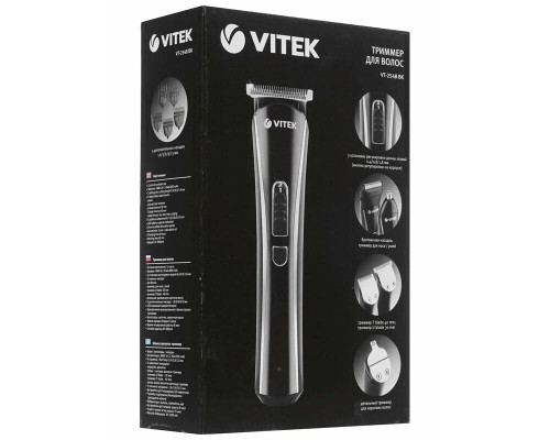 Триммер Vitek VT-2548