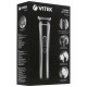 Триммер Vitek VT-2548