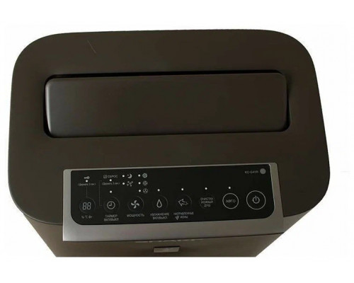 Увлажнитель воздуха Sharp KC-G41RH