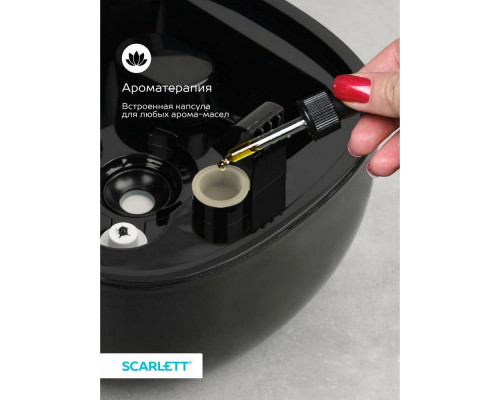 Увлажнитель воздуха Scarlett SC-AH986M24