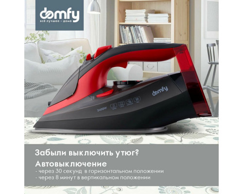 Утюг Domfy DSC-EI502 черный/красный