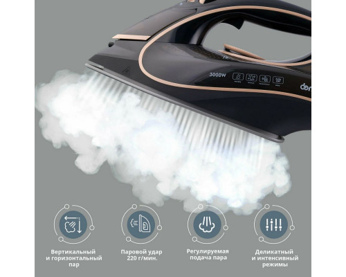 Утюг Domfy DSC-EI901 черный/золотистый