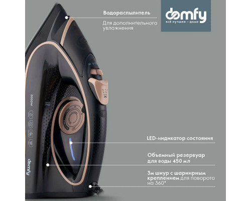 Утюг Domfy DSC-EI901 черный/золотистый