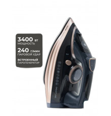 Утюг Galaxy Line GL 6143 синий