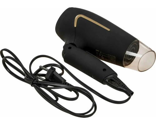 Фен Zelmer ZHD8321