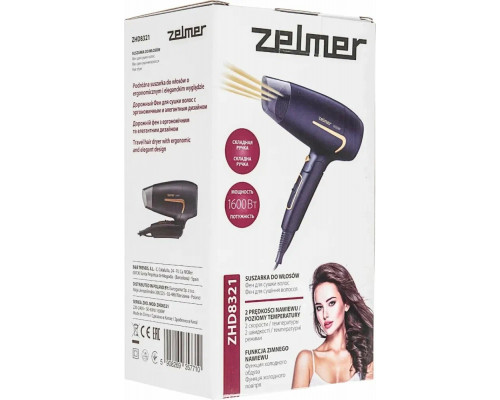 Фен Zelmer ZHD8321