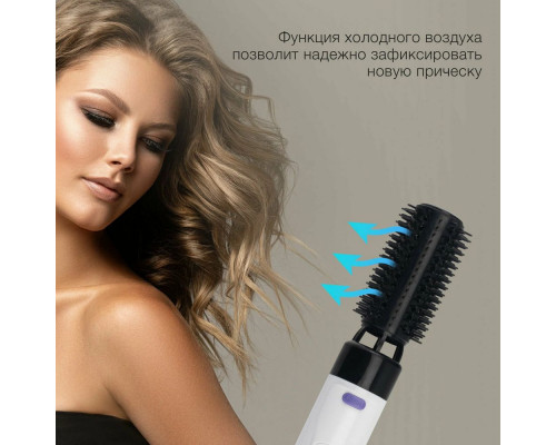 Фен-щетка Starwind SHP8502 белый/фиолетовый