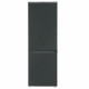 Холодильник Бирюса W418 графит