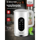 Чайник BRAYER BR6107WH белый