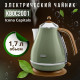 Чайник DeLonghi KBOV2001.GR