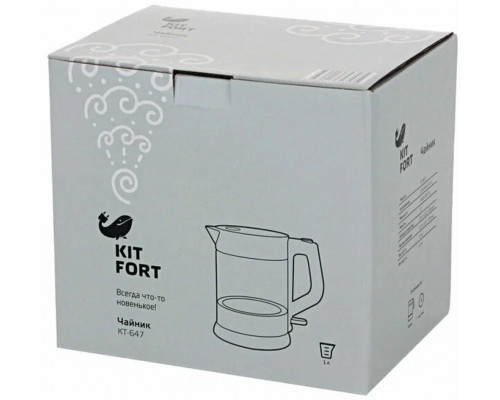 Чайник Kitfort КТ-647 нержавеющая сталь/черный