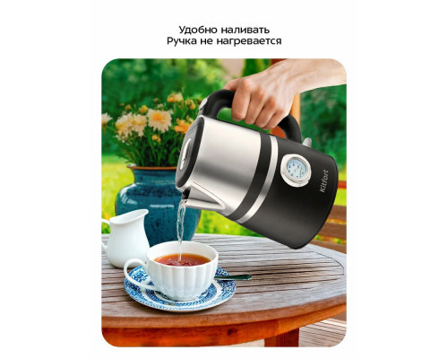 Чайник Kitfort КТ-670-1 графит