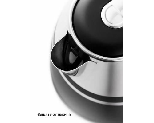 Чайник Kitfort КТ-670-1 графит