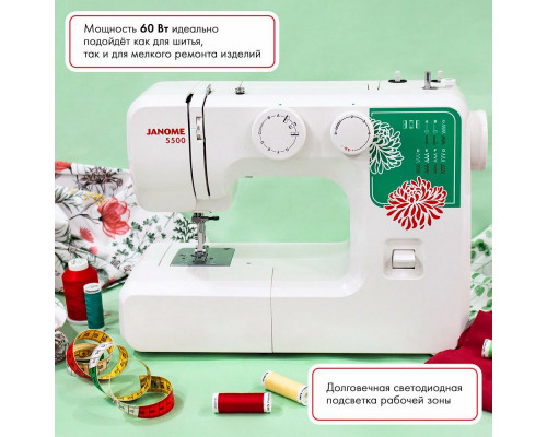 Швейная машина Janome 5500