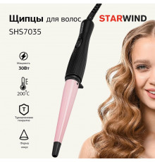 Щипцы Starwind SHS 7035 черный/фиолетовый