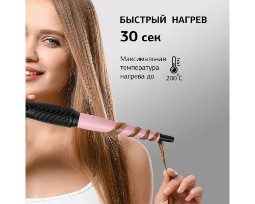 Щипцы Starwind SHS 7035 черный/фиолетовый