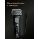 Бритва Braun 9600s черный