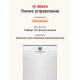 Посудомоечная машина Bosch SMS26AW00Q белый